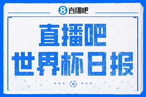 足球直播_足球免费直播在线_足球直播免费在线观看