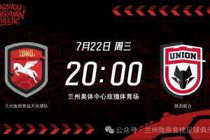 世界杯直播入口_世界杯免费观看_世界杯比赛高清无插件直播