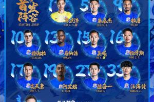 世界杯直播_世界杯免费直播在线直播_世界杯在线观看无插件