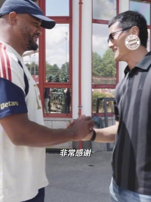 世界杯直播入口_世界杯免费观看_世界杯比赛高清无插件直播