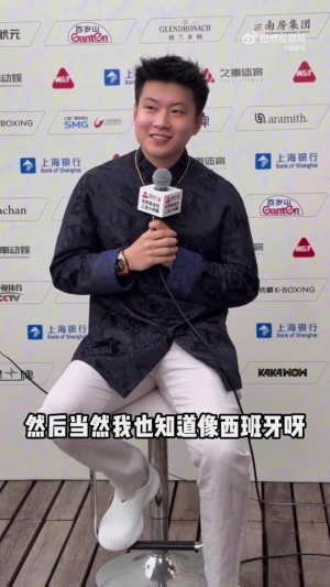 中超直播_中超联赛直播高清观看_中超直播无插件免费直播