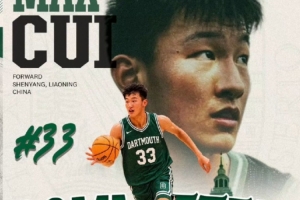 劲球直播_足球赛事直播_篮球赛事直播_NBA|CBA|英超直播