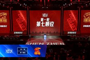 世界杯直播_世界杯直播平台视频高清在线看无插件_2026世界杯赛事直播