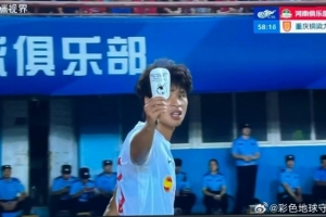 世界杯直播_高清在线直播世界杯赛事_2026世界杯直播平台