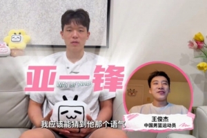 世界杯直播_世界杯高清直播_免费世界杯直播在线观看