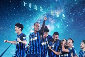 2026世界杯直播入口_足球直播免费观看_NBA高清直播