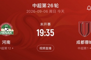 美加墨世界杯直播_美加墨世界杯直播免费观看_美加墨世界杯直播在线观看