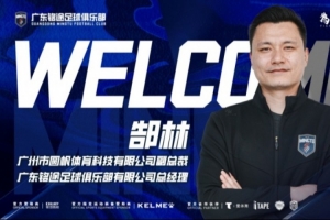 梅西世界杯直播-世界杯梅西直播免费高清在线观看_世界杯视频在线观看无插件