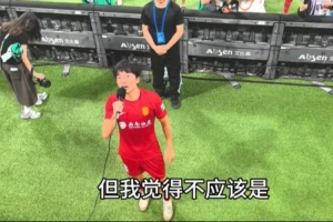 世界杯直播_世界杯免费实时高清直播_世界杯视频在线观看无插件