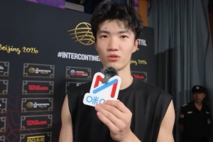 偰李永炜:对方身体对抗很强转换速度很快 球队最后也有点轻敌了