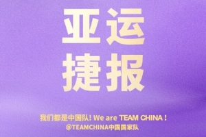 世界杯直播_世界杯高清直播_在线观看(无插件)世界杯比赛视频直播