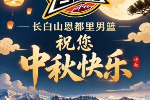 蜘蛛直播_蜘蛛免费NBA在线直播_蜘蛛足球无插件高清观看