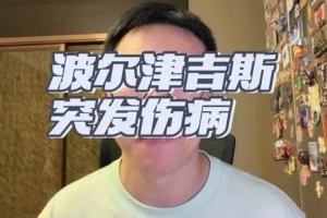 世界杯直播_世界杯免费直播在线直播_世界杯在线观看无插件