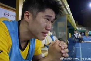 足球直播_足球免费在线高清直播_足球视频在线观看无插件