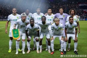 媒体人:国安亚冠专门外援表现都不算太好,缺少比赛问题非常明显