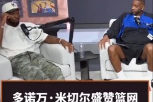 蜘蛛直播_蜘蛛直播足球在线观看_蜘蛛直播NBA高清直播