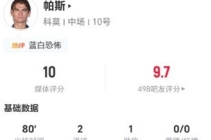 世界杯直播_世界杯直播在线看入口平台_世界杯直播无插件高清赛事视频